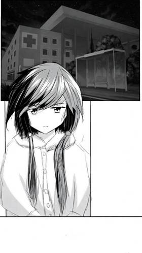 Read Silent Blood   1 Page 7 in English