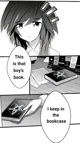 Read Silent Blood   2 Page 10 in English