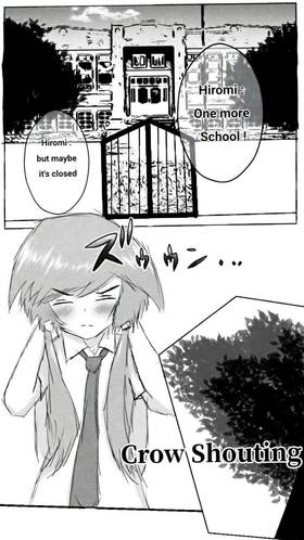 Read Silent Blood   3 Page 3 in English