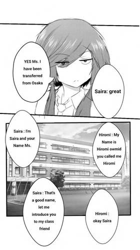 Read Silent Blood   3 Page 8 in English
