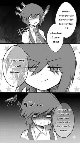 Read Silent Blood   4 Page 2 in English