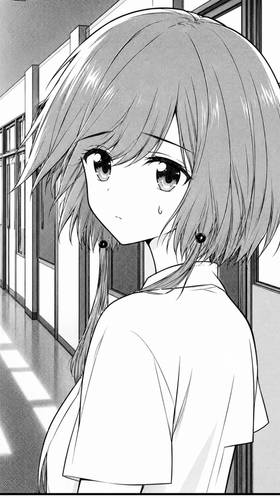 Read Silent Blood   7 Page 3 in English