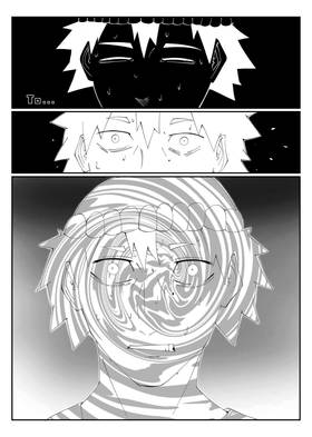 Read Psychodelics  1 Page 6 in English