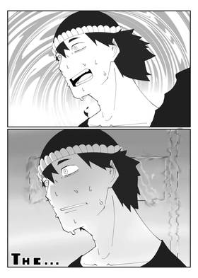 Read Psychodelics  1 Page 7 in English