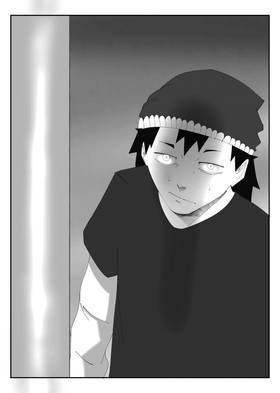Read Psychodelics  1 Page 10 in English