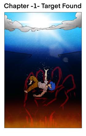 Read The Hunted One  1 Page 1 in English