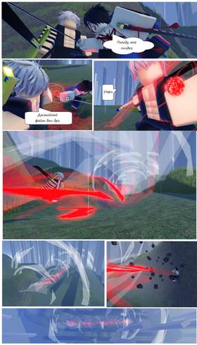 Read Тифф: Сезон 2  1 Page 9 in Russian