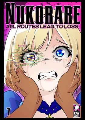 Read Nukorare  1 Page 1 in English