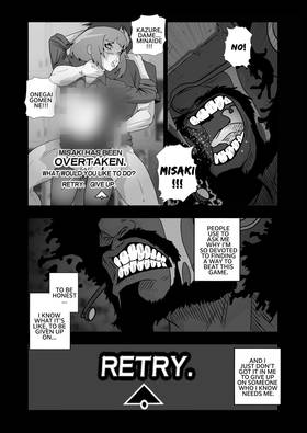 Read Nukorare  2 Page 8 in English