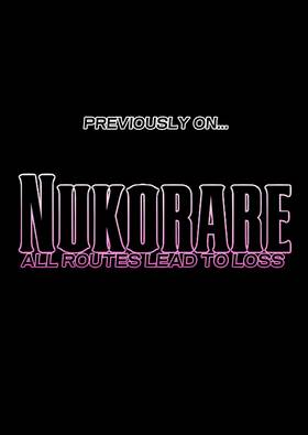 Read Nukorare  2 Page 3 in English