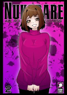Read Nukorare  2 Page 1 in English