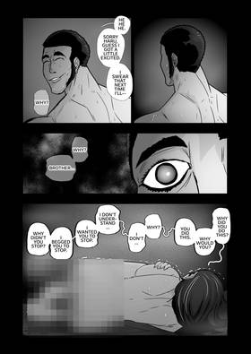 Read Nukorare  3 Page 7 in English