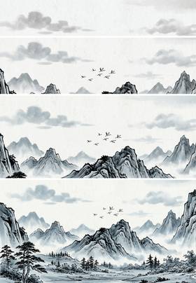 Read Ullr  1 Page 3 in German