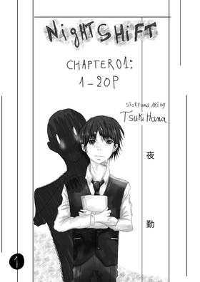 Read Night Shift   1 Page 3 in English