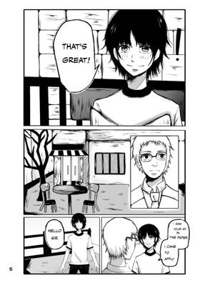 Read Night Shift   1 Page 5 in English