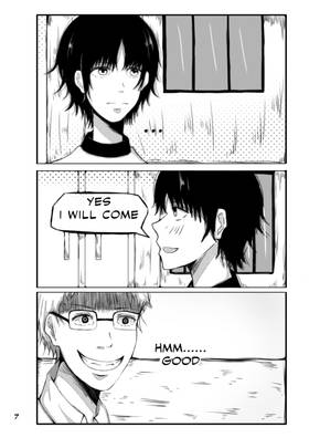 Read Night Shift   1 Page 7 in English