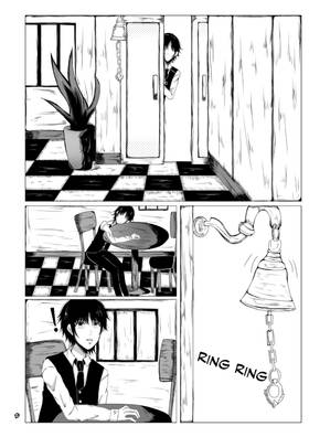 Read Night Shift   1 Page 9 in English
