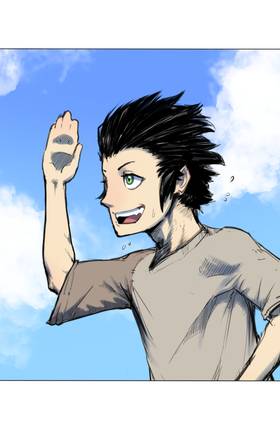 Read CROWS CULLING  2 Page 2 in English