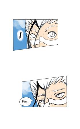 Read CROWS CULLING  29 Page 10 in English