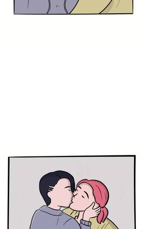 Read Woods   1 Page 8 in English