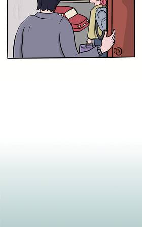 Read Woods   1 Page 10 in English