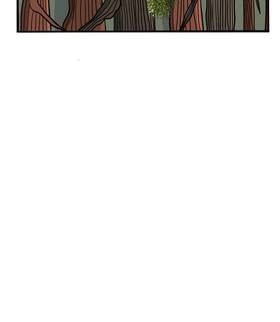 Read Woods   2 Page 7 in English