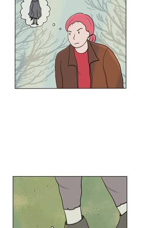 Read Woods   6 Page 6 in English