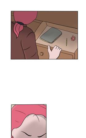 Read Woods   7 Page 6 in English