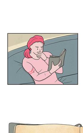 Read Woods   9 Page 1 in English