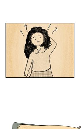 Read Woods   9 Page 7 in English