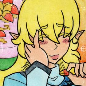 Read Aeria  144 Page 1 in English