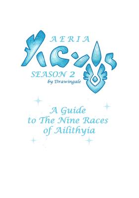 Read Aeria  162 Page 2 in English