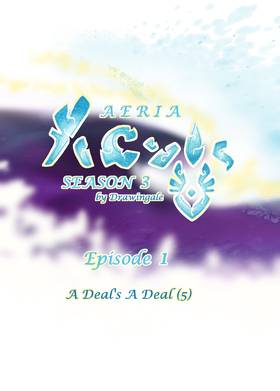 Read Aeria  169 Page 2 in English