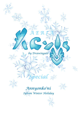 Read Aeria  31 Page 2 in English