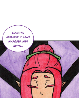 Read Aeria  46 Page 3 in English