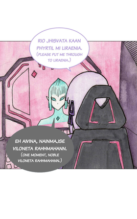 Read Aeria  52 Page 3 in English