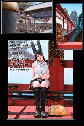 Read The Namazu Viera  1 Page 4 in English