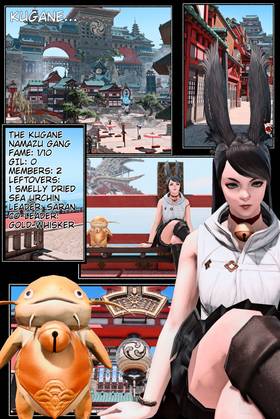 Read Namazu-Viera  1 Page 1 in English