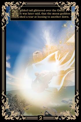 Read Namazu-Viera  2 Page 3 in English