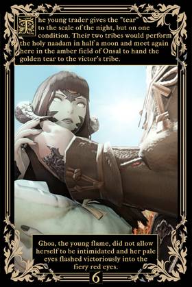Read The Namazu Viera  2 Page 7 in English
