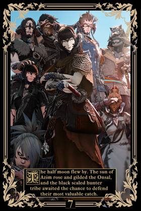 Read The Namazu Viera  2 Page 8 in English