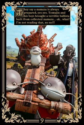 Read The Namazu Viera  2 Page 10 in English