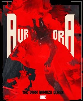 Read Namazu-Viera  3 Page 1 in English