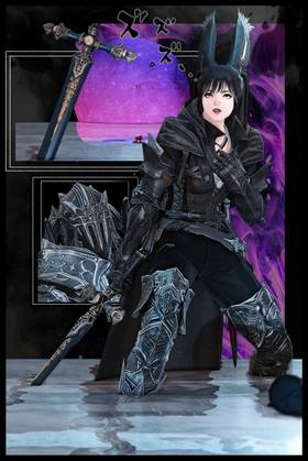 Read Namazu-Viera  3 Page 2 in English