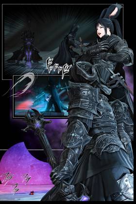 Read Namazu-Viera  3 Page 3 in English