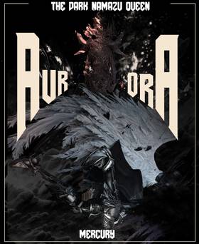 Read Namazu-Viera  7 Page 1 in English