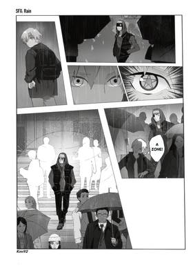 Read Zone Magic  1 Page 8 in English