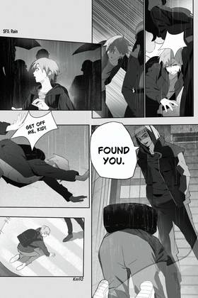 Read Zone Magic  1 Page 9 in English