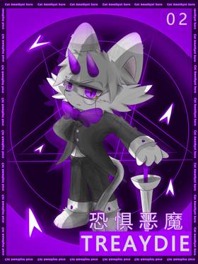 Read Tales of the Furry Demon  2 Page 6 in English