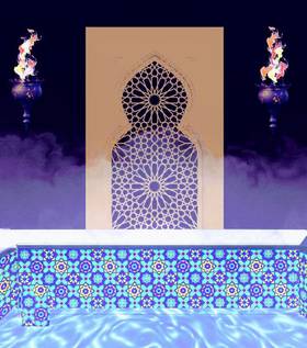 Read Kaleidoscope  3 Page 1 in English